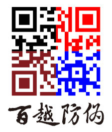 二維碼